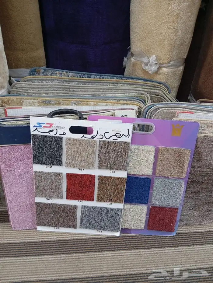 مفروشات حراج بن قاسم قديم 5