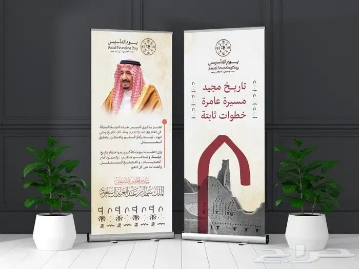 مطابع طباعة بوكسات ستكرات بروشورات 0