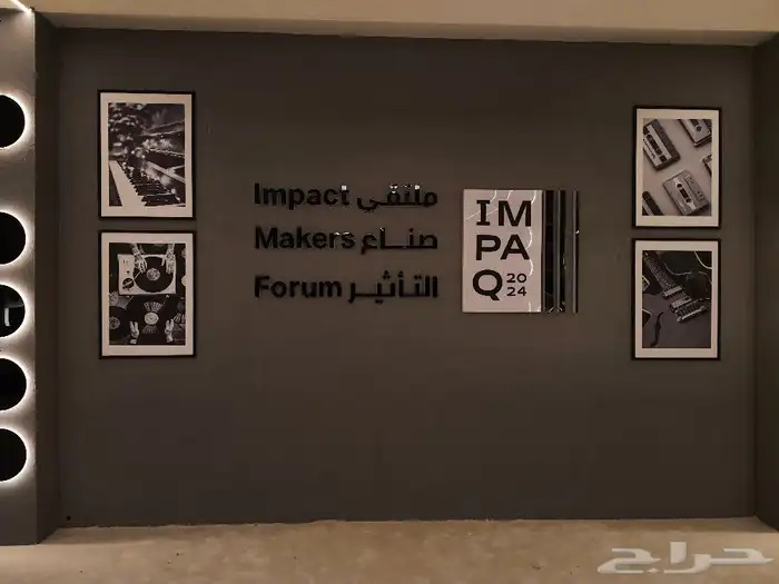 دعايه واعلان بنرات واستيكرات 1