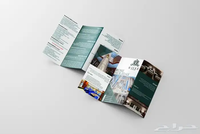تصميم مطبوعات 2