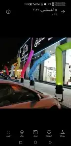 بالون افتتاح محلات 25