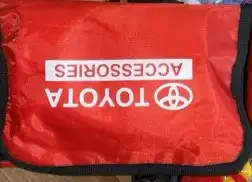 شنطة اسعافات أوليه هايلوكس 0