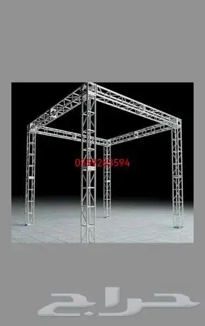 بالون افتتاح محلات 11