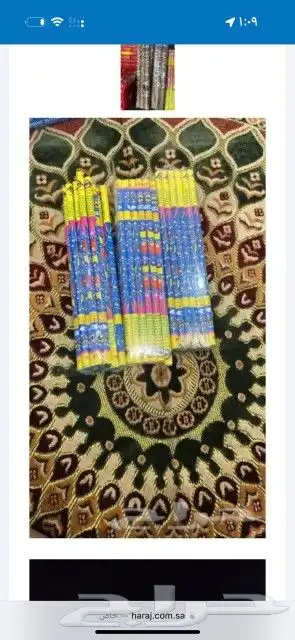 العاب ناريه اسعار جمله 7