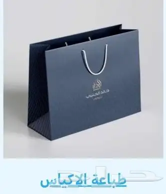 تنفيذ كافة انواع المطبوعات 3