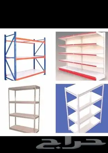 رفوف سوبر ماركت رفوف تخزين مستودار سلال الخضار 5