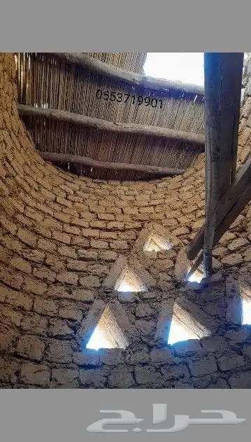 لتنفيذ أعمال التراث وشبوك المزارع 0