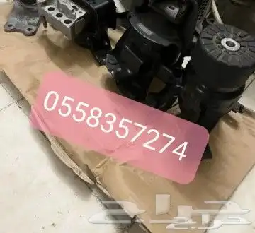 عكوس افالون اوريون مقصات افلون اريون مساعدات افالون ك. مكينه 6