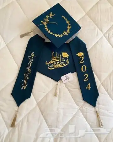 عبايات تخرج 2025عبايات تخرج وشاح تخرج تفصيل حسب الطلب 3