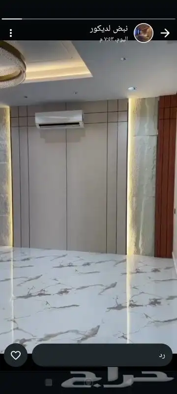دهانات ديكورات منازل ديكورات ورق جدران 2