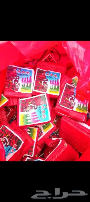 العاب ناريه اسعار جمله 3