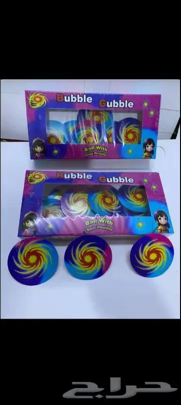 العاب ناريه اسعار جمله 8