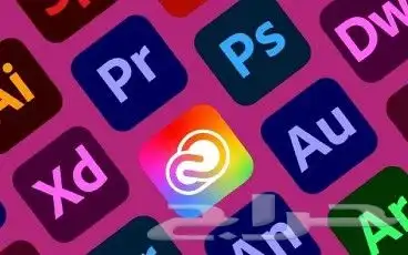 اشتراك رسمي ادوبي كريتف كلاود (فوتوشوب اليستريتور.. الخ) 0