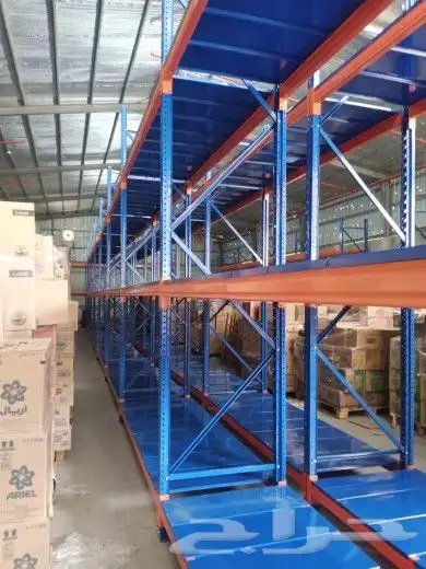 رفوف سوبر ماركت رفوف تخزين مستودار سلال الخضار 6