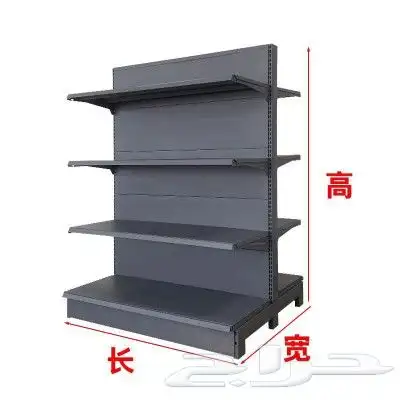 رفوف سوبر ماركت رفوف تخزين مستودار سلال الخضار 2