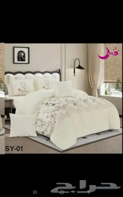 مفارش شتويه 6