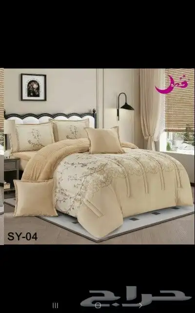 مفارش شتويه 4