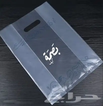 مطبعة دعايه_وإعلان   لتنفيذ جميع أنواع المطبوعات  طباعه_علب 5