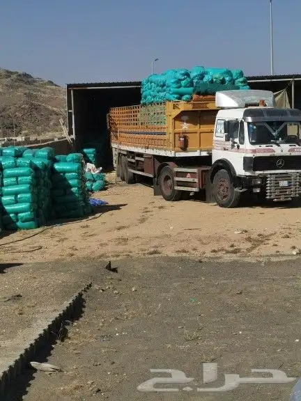 نشاره للدواجن خميس مشيط وزن 10كيلو 3