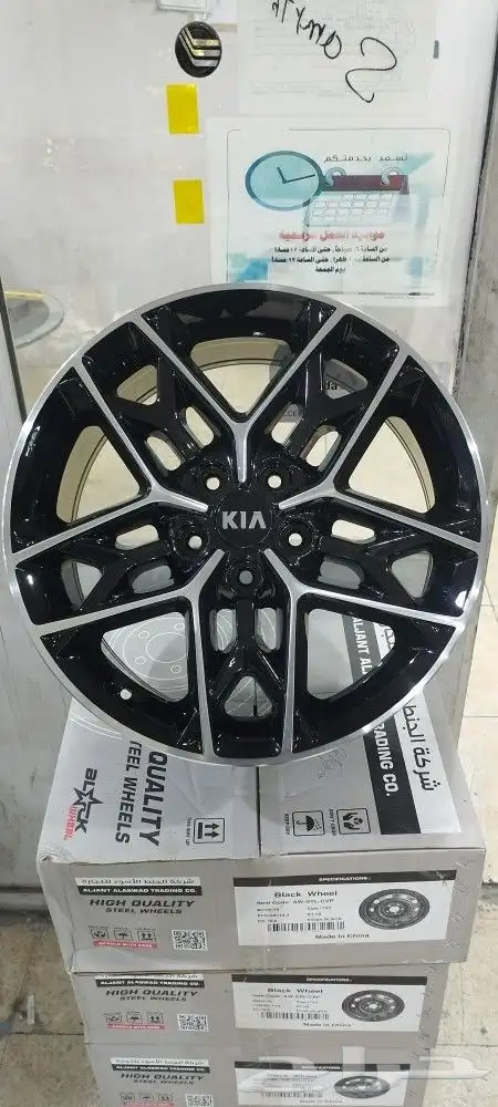 اطقم جنوط ابتيما جديده 2020 1