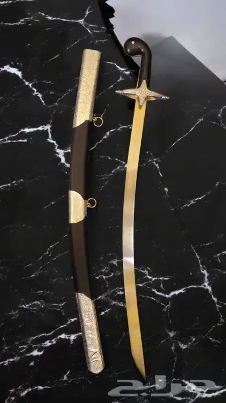 سيوف عرضه 4