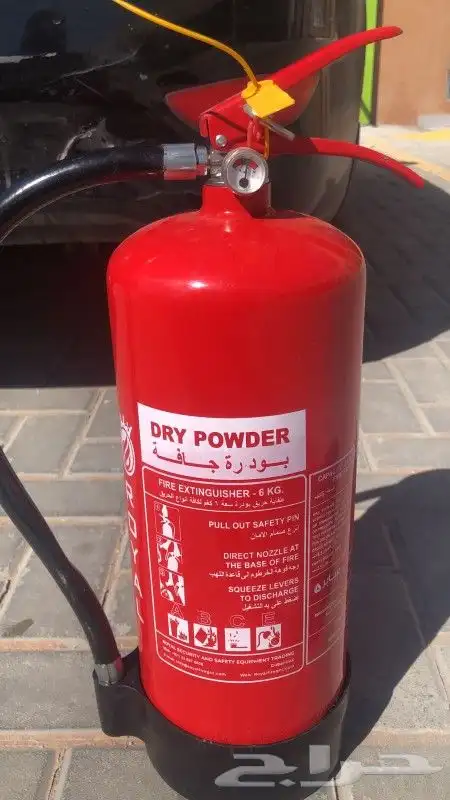 Fire Extinguisher Maintanance And Reffiling 0