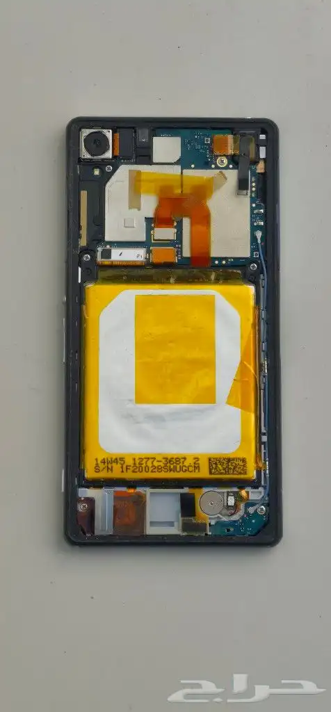 جهاز قديم اكسبيريا z2 Xperia 0