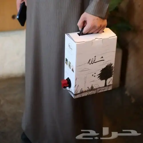 طباعة بوكس القهوة 2