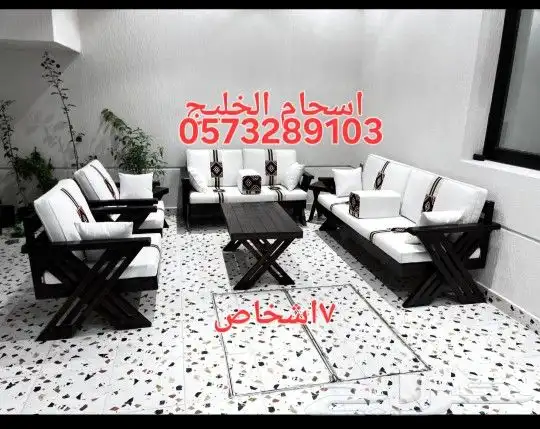 جلسات خارجيه حدائق 0