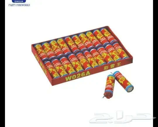 العاب ناريه اسعار جمله 1