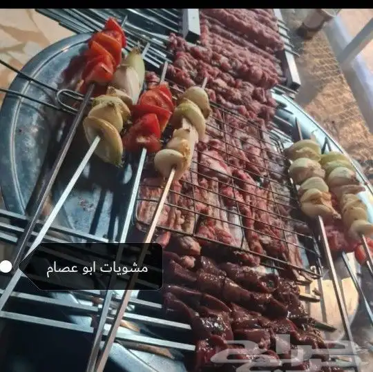 مشويات شيف ابو عصام في الدمام 1