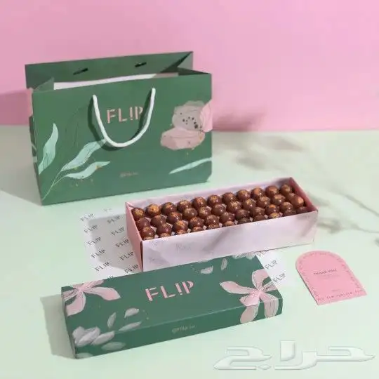 مطابع وطباعه 9