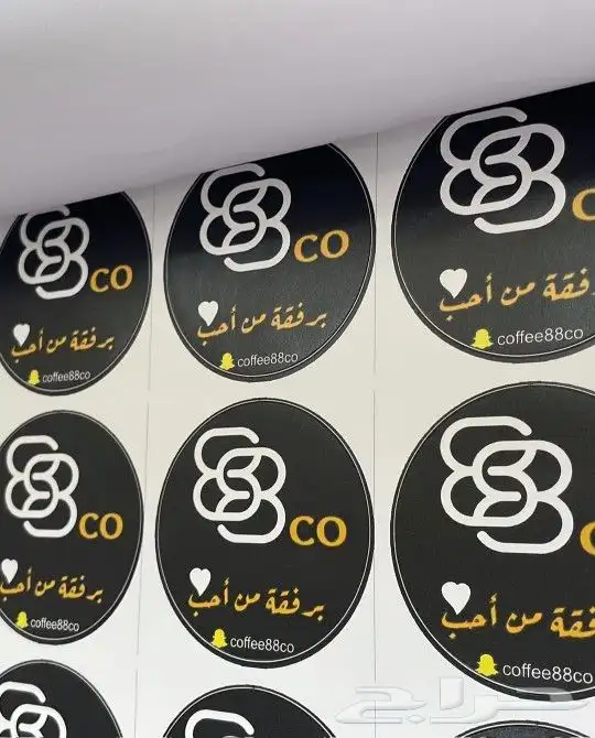 طباعة_ستيكرات  ستكرات  تركيب_ستيكر  مطبعةستيكرات  استيكرا 6