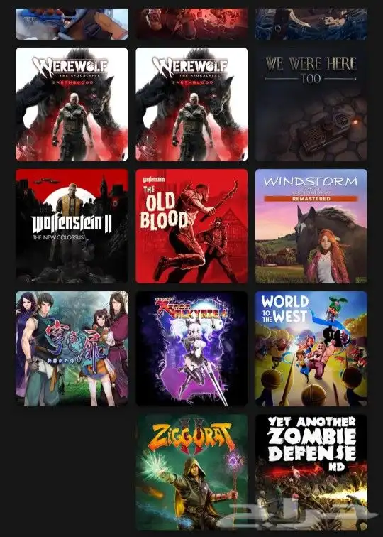 طريقة شرء الالعاب Xbox 27