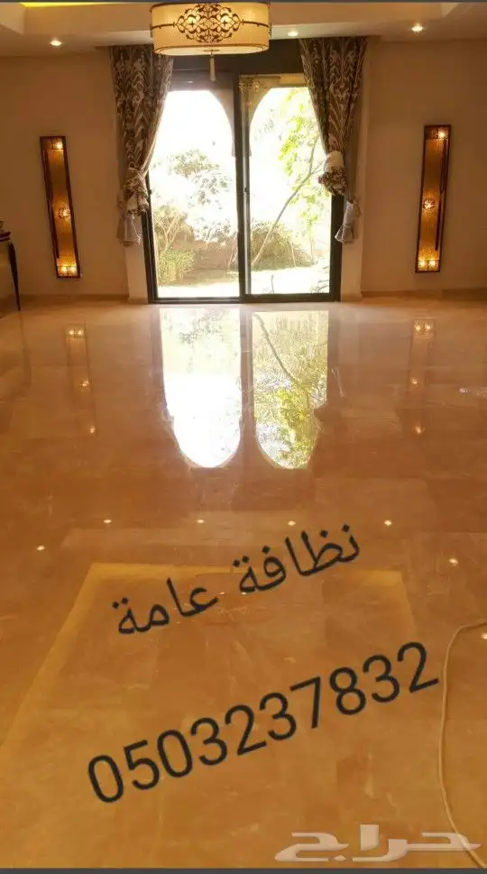 جلي وتلميع الرخام تنظيف البلاط 3