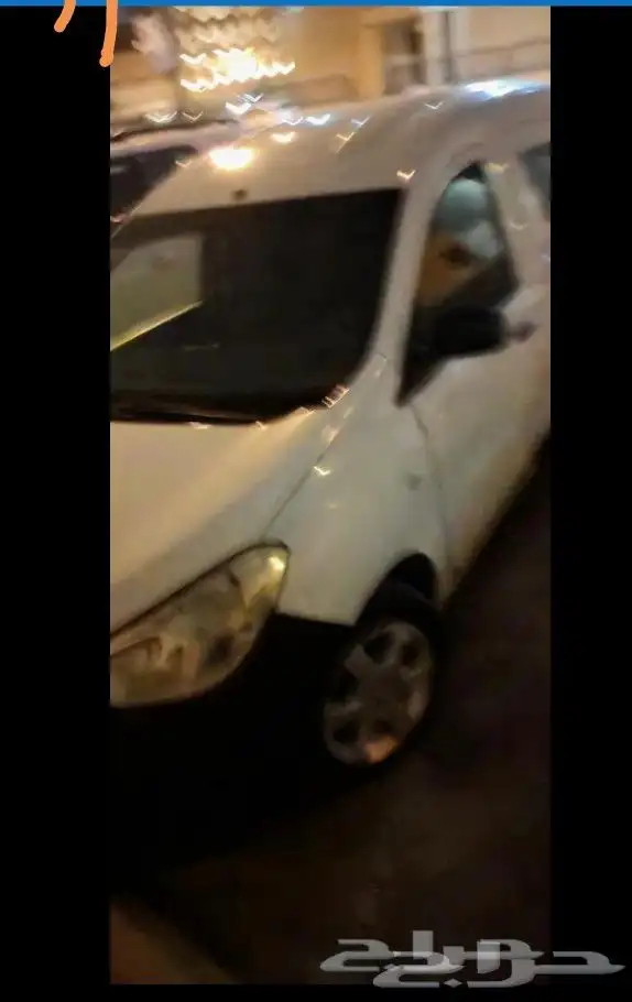 رينو بوكس 2