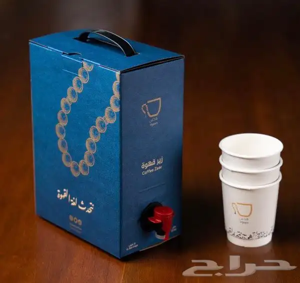 طباعة بوكس القهوة 1