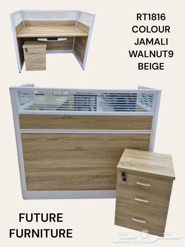 أثاث مكتبي 8