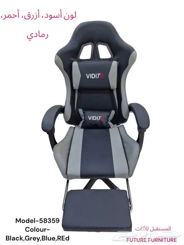 أثاث مكتبي 5