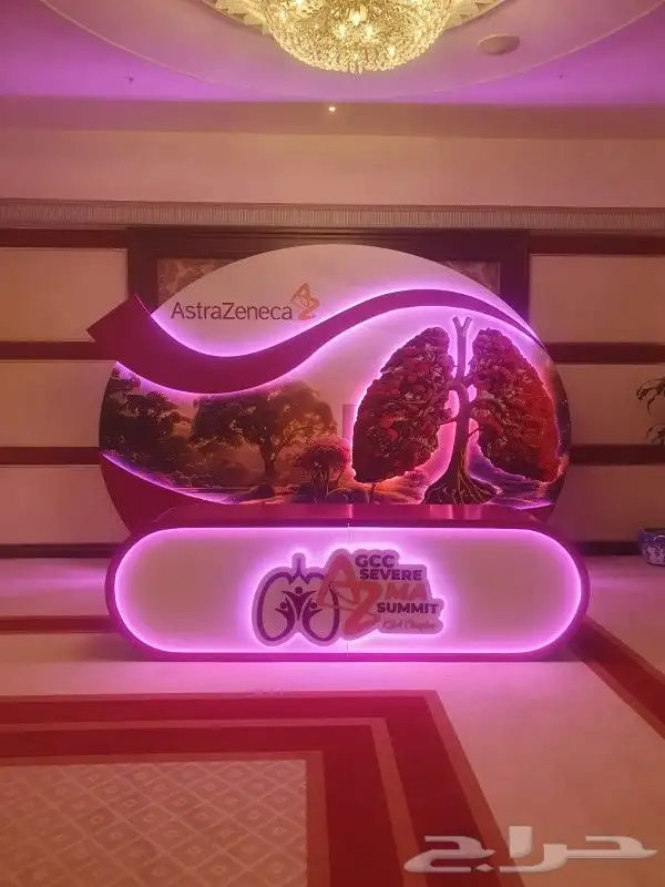 بوثات_ومعارض  معارض_ومؤتمرات بارخص_الاسعار 0