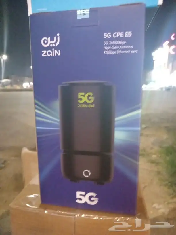 فاي جي زين 0