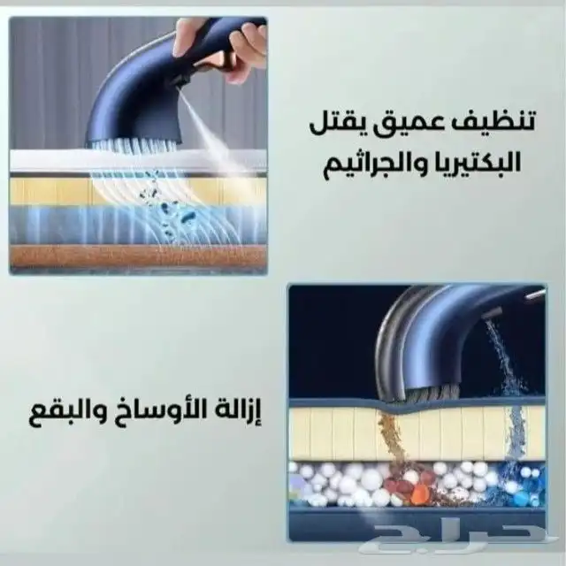 مكنسة دينكس الجبارة 900 وات ة تنظف البقع المستحيلة 4