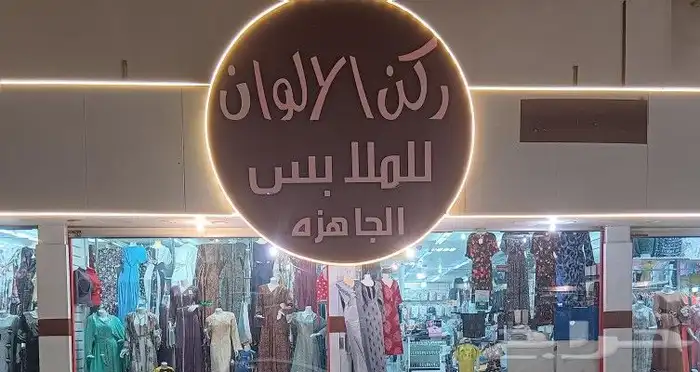 مطابع مطبعه طباعه استكر بنر اختام بوكسات اكواب لوحه فاتوره 1