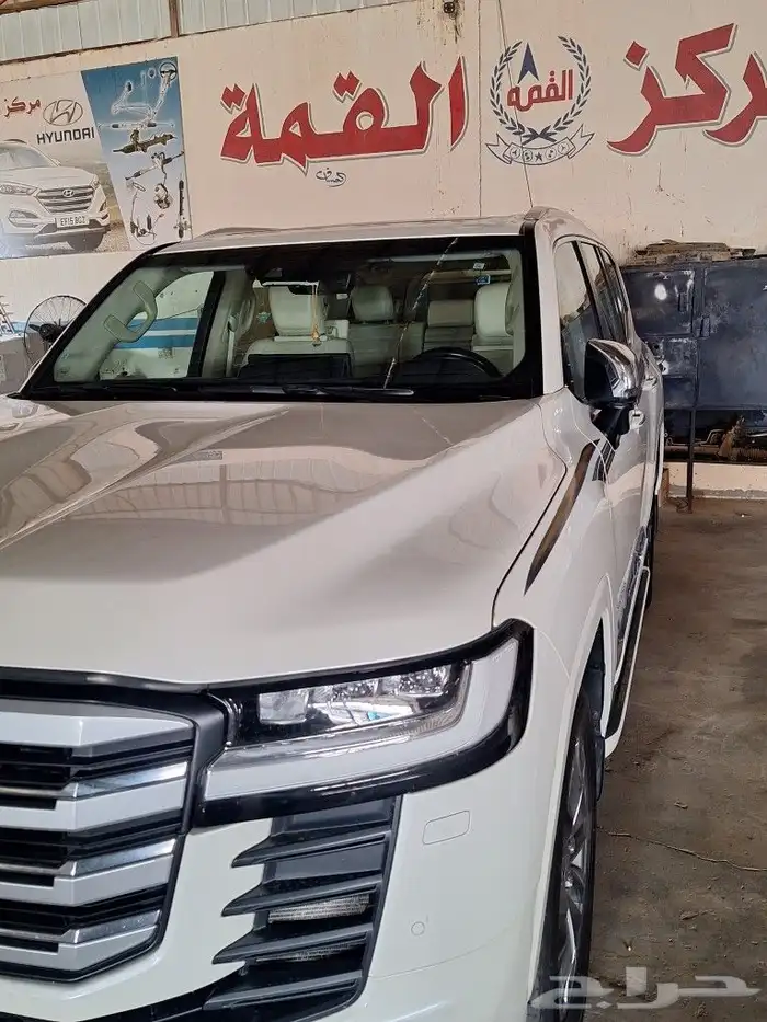 إصلاح الدركسيون الداخلي 1