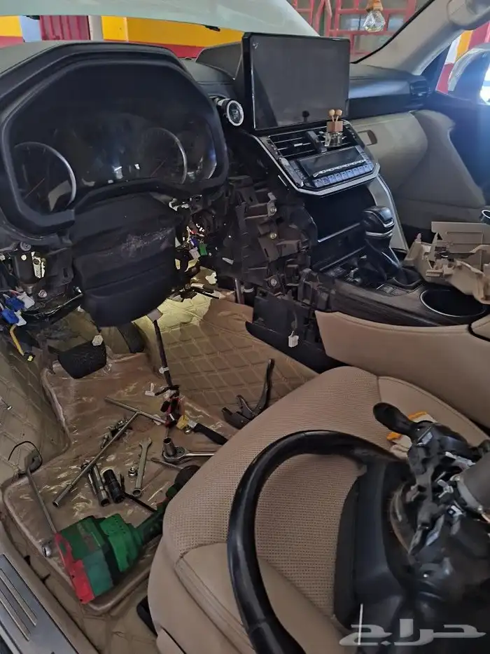 إصلاح الدركسيون الداخلي 2