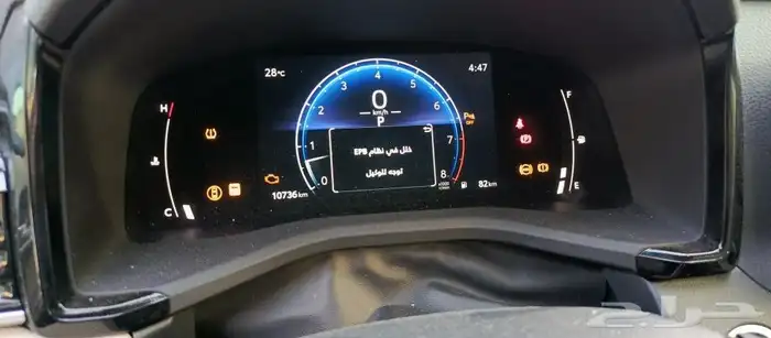 تويوتا كامري2025 3