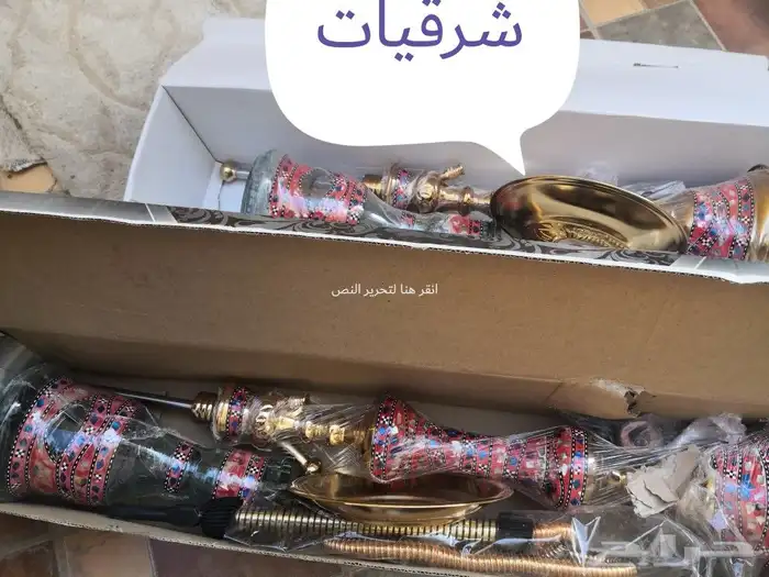 مباخر صدف يدوي وشيش صدف عالي الجوده بأقل الاسعار 8