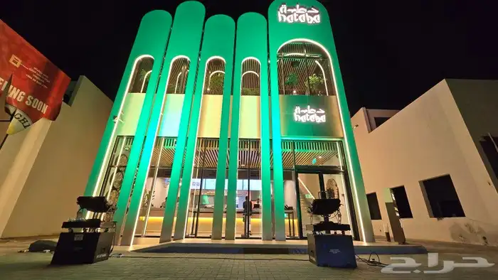 اضاءة وشاشات ومسارح وسيتي كلر 6