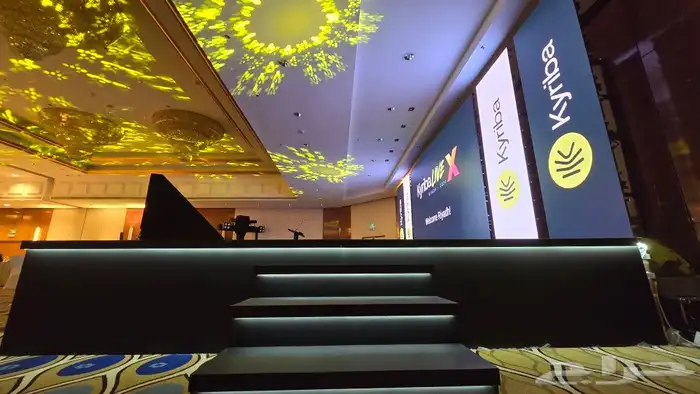 اضاءة وشاشات ومسارح وسيتي كلر 1