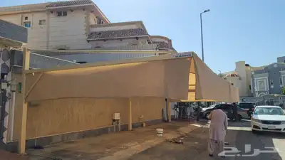 مظلات جده وسواتر وبيوت شعر 8